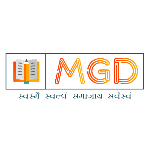 Mata Ganeshi Devi Educational and Social Welfare Trust